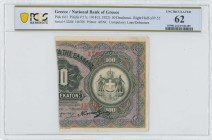 GREECE: Right part of 100 Drachmas (1.1918) (bisected Hellas #57) of 1922 Emergency Loan. S/N: "ΣΣ86 146700". Inside holder by PCGS "UNCIRCULATED 62"....