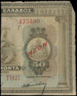 GREECE: Right part of 50 Drachmas (1922) (cut Hellas 77a) of 1926 Emergency Loan. S/N: "ΤΗ27 475490". Signature by Papadakis. (Hellas 91b) & (Pick 80)...