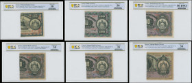 GREECE: Lot of 6 banknotes composed of right part of 25 Drachmas (??.12.1917) (bisected Hellas #55d), right part of 100 Drachmas (12.6.1917) (bisected...