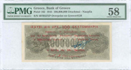 GREECE: 100 million Drachmas (19.9.1944). Red ovpt on back of 5 million Drachmas (Hellas #153) banknote. Provisional treasury note issued by the Bank ...