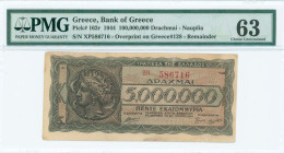 GREECE: Remainder of 100 million Drachmas (19.9.1944). Red ovpt on back of 5 million Drachmas (Hellas #153) banknote. Provisional treasury note issued...