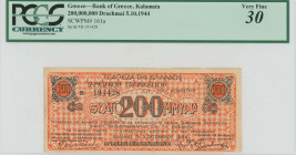 GREECE: 200 million Drachmas (5.10.1944) in orange. Kalamata treasury note (B issue) issued by the Bank of Greece, Kalamata branch. S/N: "B 191428". V...