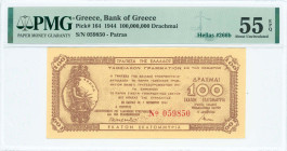 GREECE: 100 million Drachmas (7.10.1944) in brown. Ancient coin with Goddess Athena at left on face. Patras treasury note issued by the Bank of Greece...