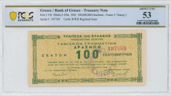 GREECE: 100 million Drachmas (17.10.1944) in green on yellow unpt. Corfu treasury note issued by the Bank of Greece, Corfu branch. S/N: "107769". Fram...