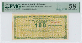 GREECE: 100 million Drachmas (17.10.1944) in green on yellow unpt. Corfu treasury note issued by the Bank of Greece, Corfu branch. S/N: "000293". Fram...