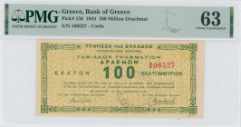 GREECE: 100 million Drachmas (17.10.1944) in green on yellow unpt. Corfu treasury note issued by the Bank of Greece, Corfu branch. S/N: "106527". Fram...