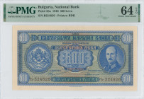 GREECE: BULGARIA: 500 Leva (1940) in blue on green and orange unpt. Portrait of King Boris III at right and coat of arms at left on face. S/N: "B 3248...