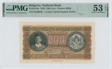 GREECE: BULGARIA: 200 Leva (1943) in brown and black unpt. Portrait of young King Simeon II at left and coat of arms at right on face. One Letter S/N:...