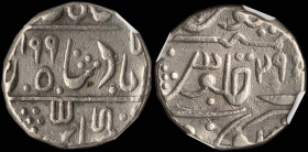 INDIA / PRINCELY STATES (PRATABGARH-SAWANT SINGH): 1 Rupee (AH1199//29) in silver. Inscription on obverse and reverse. Inside slab by NGC "AU DETAILS ...