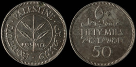 PALESTINE: 50 Mils (1935) in silver (0,720). Plant flanked by dates within circle and inscription "PALESTINE" in English, Hebrew and Arabic on obverse...