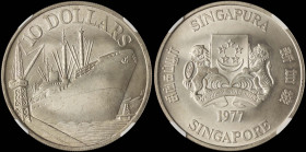 SINGAPORE: 10 Dollars (1977) in silver (0,500) commemorating the 10th anniversary of Independence. Coat of arms with supporters on obverse. Ship in po...