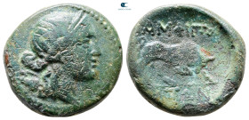 Macedon.  circa 187-167 BC. Bronze Æ