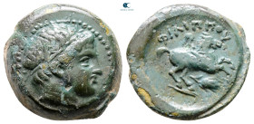 Macedon. Uncertain mint. Philip II of Macedon 359-336 BC. Bronze Æ