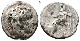 Macedon. Uncertain mint. Alexander III "the Great" 336-323 BC. Subaerat Drachm AR