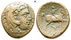 Kings of Macedon. Uncertain mint (Pella?). Kassander 306-297 BC. Bronze Æ