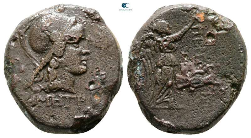 Mysia. Pergamon circa 133-27 BC. 
Bronze Æ

20 mm, 7,33 g



Nearly Very ...