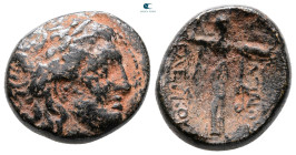 Seleukid Kingdom. Antioch on the Orontes. Seleukos I Nikator 312-281 BC. Bronze Æ