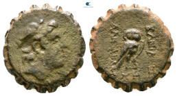 Seleukid Kingdom. Antioch. Alexander I Balas 152-145 BC. Serrate Æ