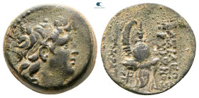 Seleukid Kingdom. Tryphon 142-138 BC. Bronze Æ