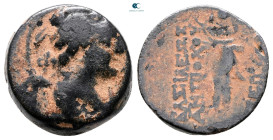 Seleukid Kingdom. Uncertain mint, probably in Phoenicia. Antiochos IX Philopator (Kyzikenos) 114-95 BC. Bronze Æ