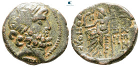Seleucis and Pieria. Antioch circa 79-75 BC. Bronze Æ