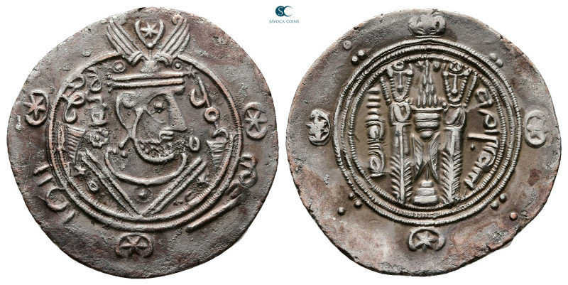 Sasanian Kingdom. Khusro II AD 591-628. 
Drachm AR

22 mm, 2,01 g



Very...