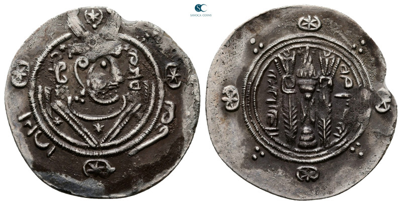 Sasanian Kingdom. Khusro II AD 591-628. 
Drachm AR

24 mm, 1,82 g



Near...