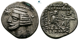 Kings of Parthia. Laodikeia. Orodes II 57-38 BC. Drachm AR