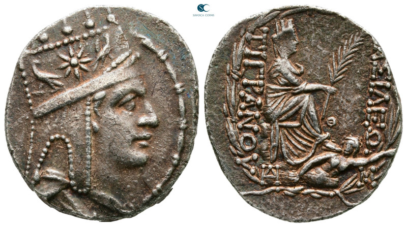 Kings of Armenia. Tigranocerta. Tigranes II "the Great" 95-56 BC.
Tetradrachm A...