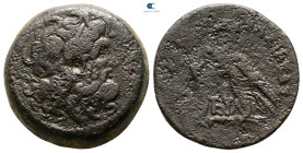 Ptolemaic Kingdom of Egypt. Cyprus mint. Ptolemy VI Philometor 180-145 BC. Obol Æ