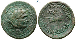 Macedon. Koinon of Macedon. Pseudo-autonomous issue. TIme of Gordian III AD 238-244. Bronze Æ