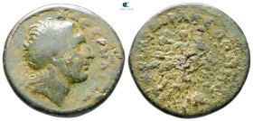 Macedon. Koinon of Macedon. Time of Gordian III AD 238-244. Bronze Æ