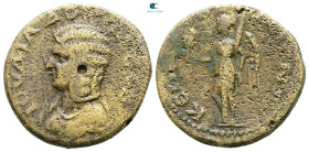 Macedon. Thessalonica. Julia Domna. Augusta AD 193-217. Bronze Æ