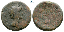 Macedon. Uncertain mint  (Pella or Dium?). Augustus 27 BC-AD 14. M. Fictorius and M. Septimius, duoviri quinquennalis.. Bronze Æ