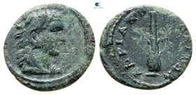 Thrace. Hadrianopolis. Pseudo-autonomous issue AD 100-200. Bronze Æ