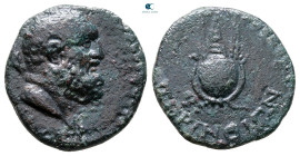 Thrace. Perinthos. Pseudo-autonomous issue AD 41-68. Bronze Æ
