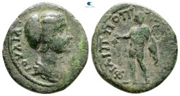 Thrace. Philippopolis. Julia Domna. Augusta AD 193-217. Bronze Æ