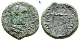 Thrace. Sestos. Vespasian AD 69-79. Bronze Æ