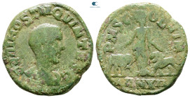 Moesia Superior. Viminacium. Hostilian AD 251-251. Bronze Æ