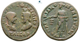 Moesia Inferior. Marcianopolis. Philip II as Caesar AD 244-247. Bronze Æ