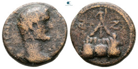 Cappadocia. Caesarea. Antoninus Pius AD 138-161. Bronze Æ