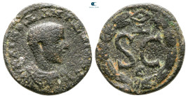 Seleucis and Pieria. Antioch. Diadumenian AD 218-218. Bronze Æ