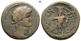 Judaea. Caesarea Maritima. Nero AD 54-68. Bronze Æ