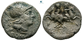 C. Servilius M.f 136 BC. Rome. Denarius AR