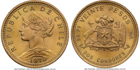 Republic gold 20 Pesos 1976-So MS64 NGC, Santiago mint, KM188. Vines - Banner Below Arms Variety. From the Colección Val y Mexía HID09801242017 © 2024...
