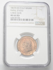 ROMA
Pio IX (Giovanni Maria Mastai Ferretti), 1846-1878.
Soldo 1867 a. XXI.
Æ
gr.
Dr. Busto a s., con zucchetto, mozzetta e stola.
Rv. Valore e ...