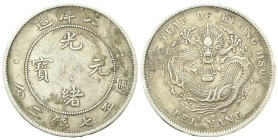 CINA
Guangxu, 1875-1908. 
Provincia Chihli. Yuan 1908 (a. 34).
Ag
gr. 26,59
Dr. Ideogrammi cinesi; al centro, scritte in caratteri Manchu.
Rv. D...