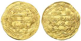 REGNI SILAMICI
Dinastia Abasside. Al-Musta ‘sim, 1242-1258.
Doppio Dinar AH 643 (1245-1246), zecca di Baghdad.
Au
gr. 9,56
Dr. Legenda araba disp...