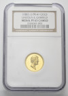 STATI UNITI D'AMERICA
Federazione.
Medaglia s. data (1882) opus W. Barber PROVA, Solo 425 esemplari battuti.
Au 
Dr. Busto di Abraham Lincoln a d....