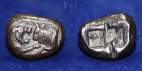 Lydia: Croesus; 560-546 BC. Heavy Stater.